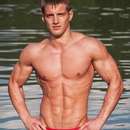 Male college stud for upscale gentleman in Stillwater area